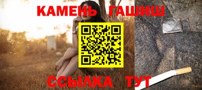 меф Ирбит
