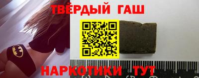 гидропоника Будённовск