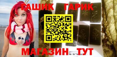 МДПВ Ипатово
