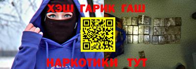 меф Ирбит