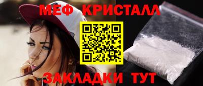 МДПВ Бузулук