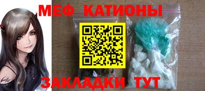 МДПВ Бузулук