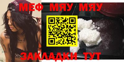 МДПВ Ипатово