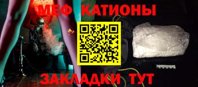 кокаин Изобильный